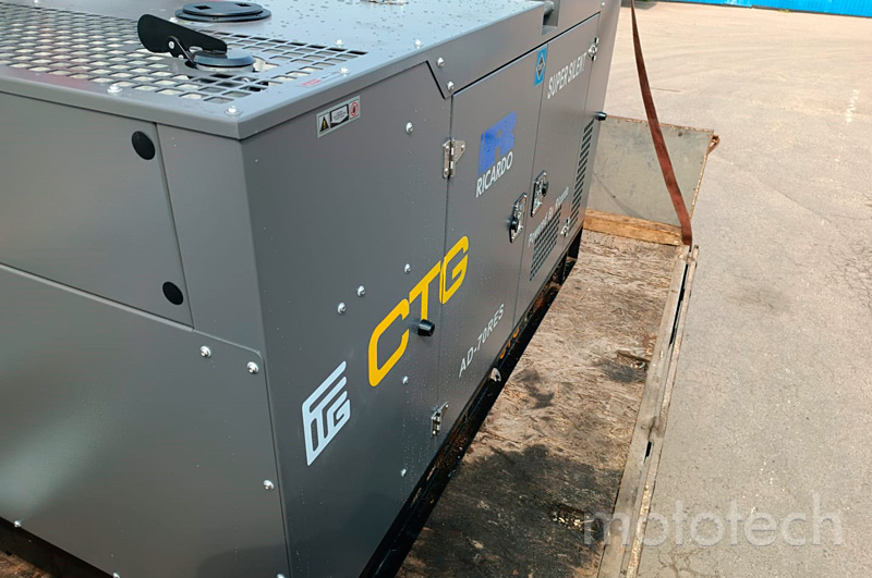 Аренда ДГУ для мероприятии и массовых событии