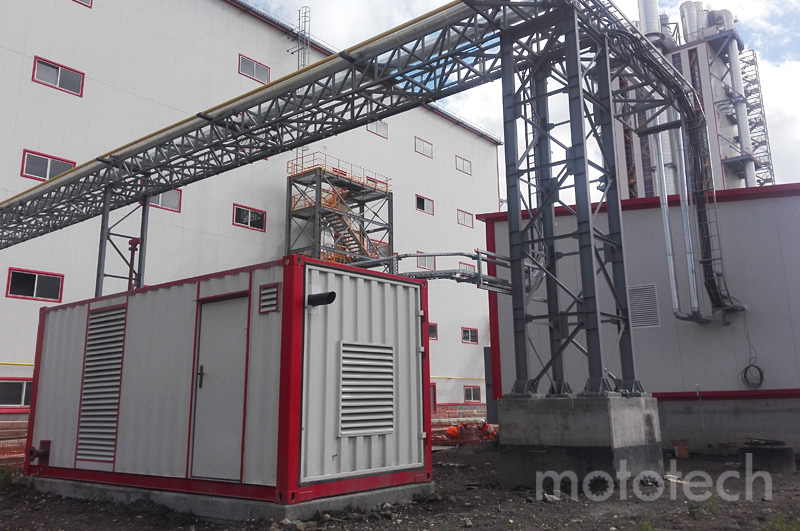 Аварийное и резервное электроснабжение