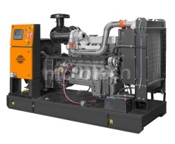 Goodmash GD206S