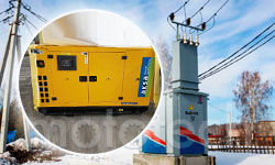 AKSA APD110C. Оперативная поставка аварийной дизельной электростанции в Белгород
