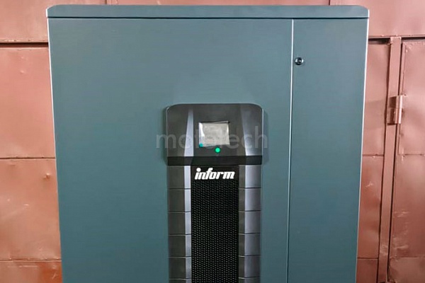 Inform Legrand Forte ETR EVO Standart 3200