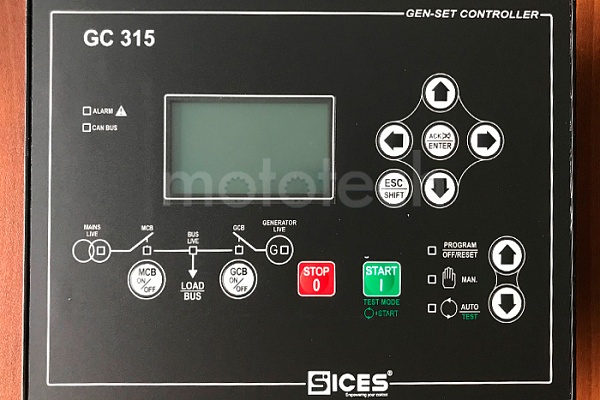 Sices GC315