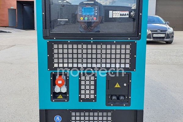 Genbox KBT16M в кожухе