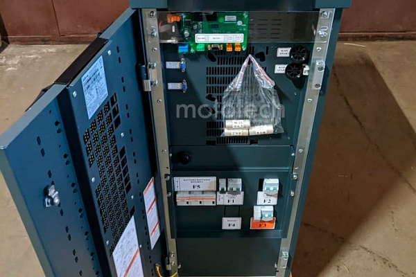Inform Legrand Forte ETR EVO Standart 315