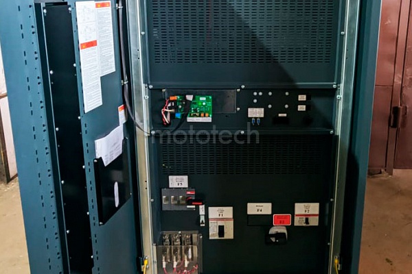 Inform Legrand Forte ETR EVO Standart 3200
