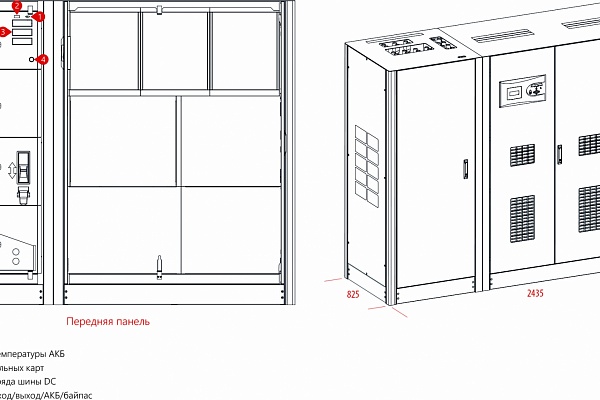 Makelsan Level UPS Series LU33800