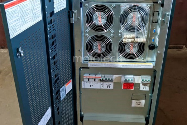 Inform Legrand Pyramid DSP PDSP 340
