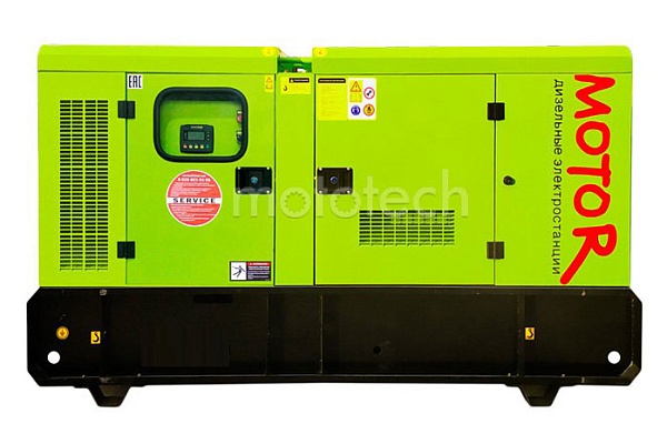 Motor АД20-Т400-R в кожухе