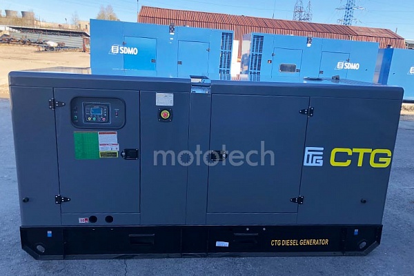 CTG AD-220RES в кожухе
