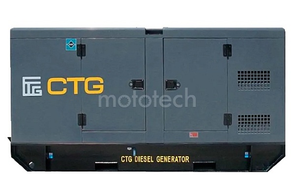 CTG 80CG в кожухе