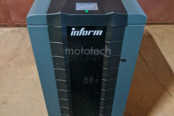 Inform Legrand Forte ETR EVO Standart 315