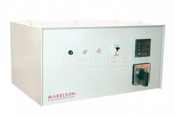 Makelsan MSR 11 10